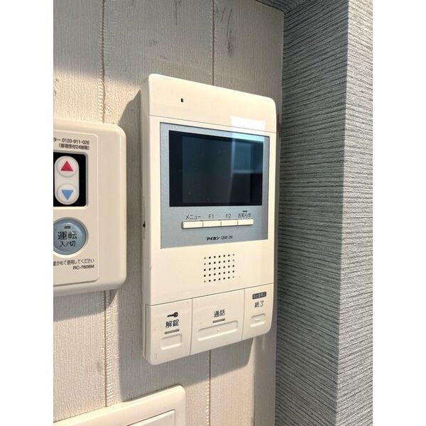 MDM　UrayasuⅡ0202号室 部屋その他