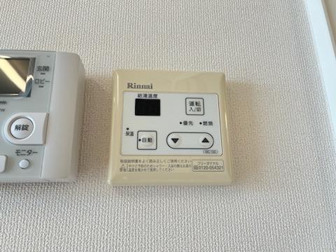 エスポワールせんげん台201号室 室内設備