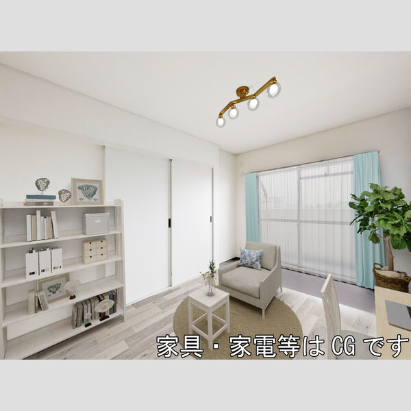 プレシール青葉台 洋室(家具・家電等はCGです)