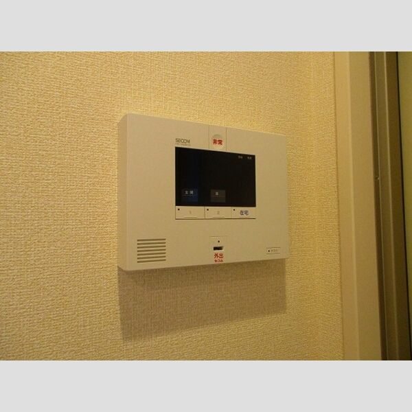 シエルブルー セコムオンラインセキュリティ