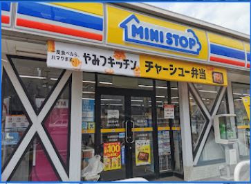 レオネクスト和光三番館 周辺