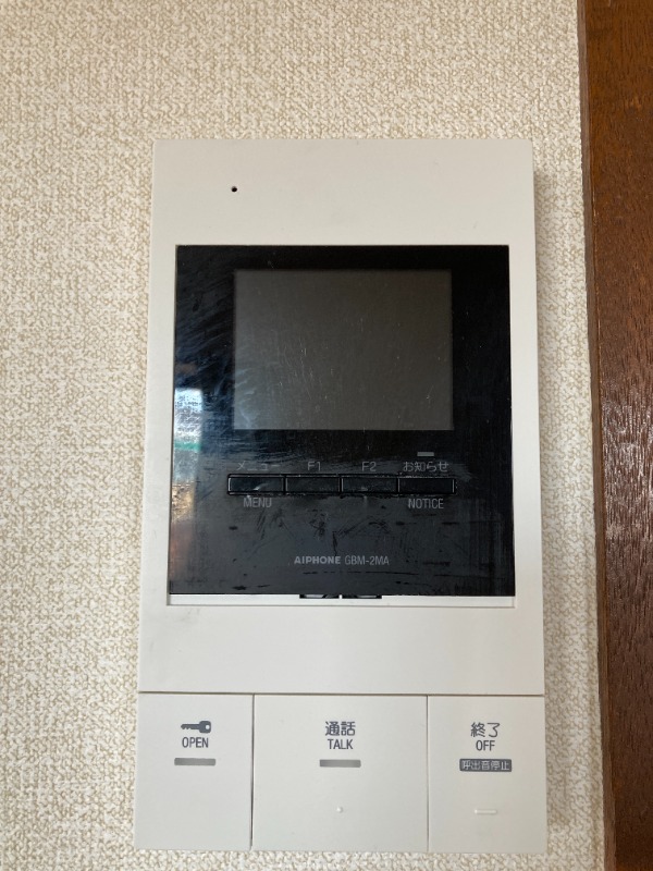ヴィレヂ・ハピネス3　A棟4階 部屋その他