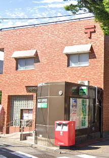 ラプレ下丸子206号室 【郵便局】大田下丸子郵便局まで253ｍ