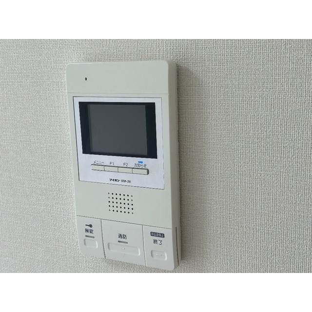 フレクション光が丘305号室 部屋その他