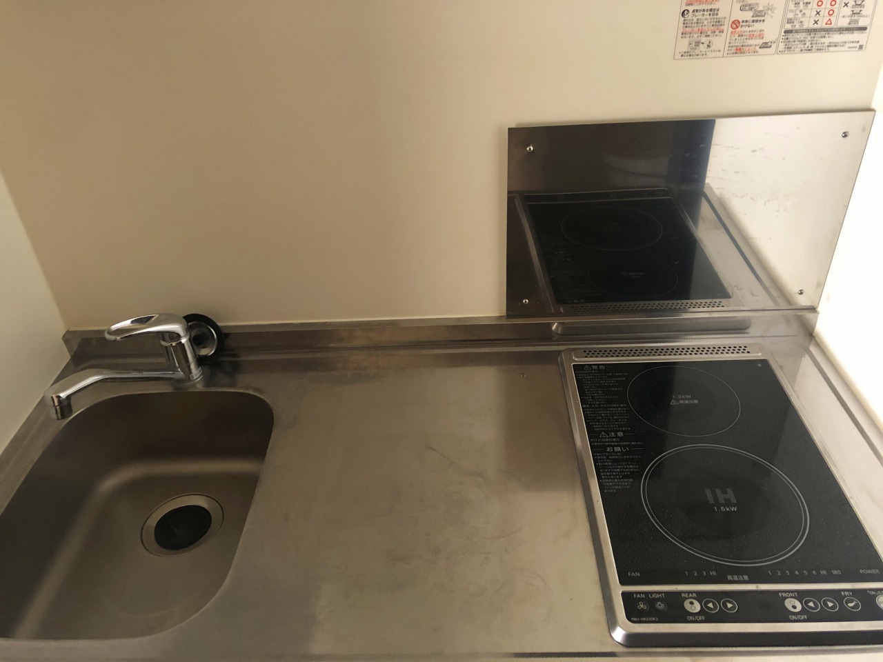 クレイノモアナルア　ドエル102号室 インターネット完備