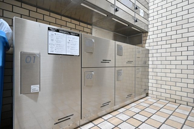 エヴェナール二子新地7階 その他共有部分
