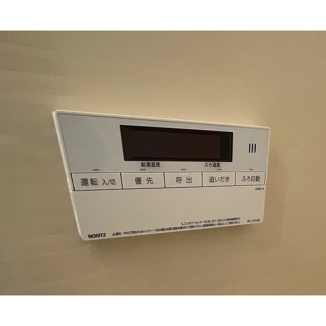 harport suginami sud102号室 同建物別部屋の参考画像