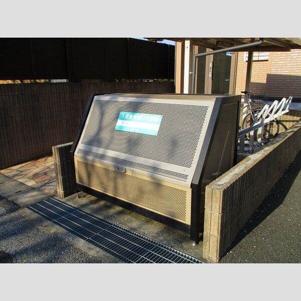 ガーデンヒルズ　A102号室 ゴミストッカー