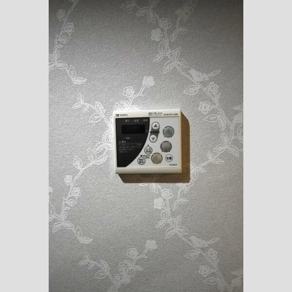 フォンテーヌ聖蹟 追いだき