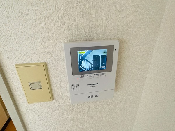 ジョイフルハイツ305号室 部屋その他