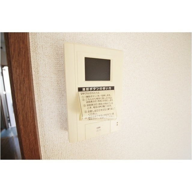 アムール エフ 1番館102号室 部屋その他