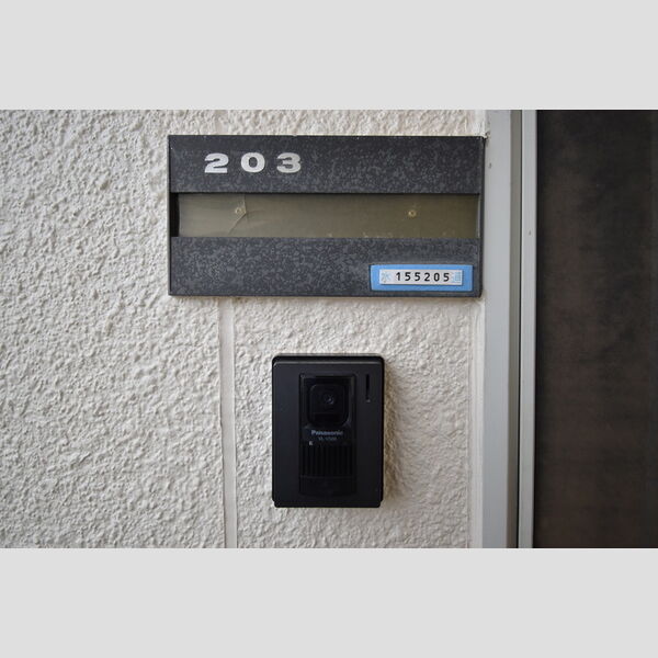 グリーンハイツ ルームプレート&モニター付インターホン