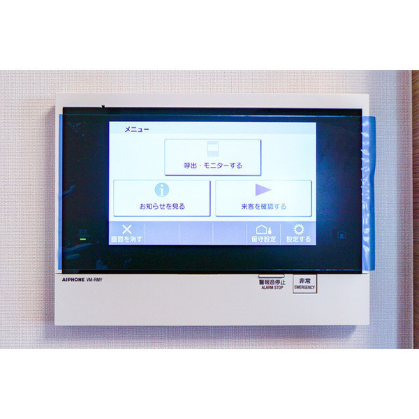AIFLAT両国0204号室 部屋その他