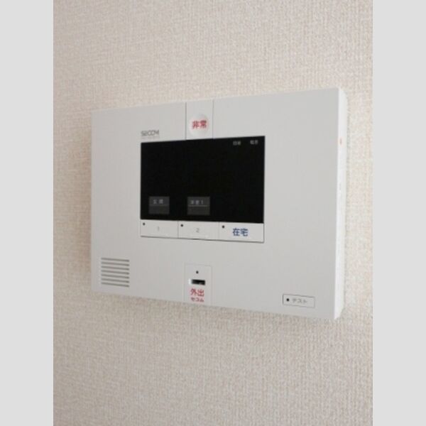 ヴァイスハウス ホームセキュリティ