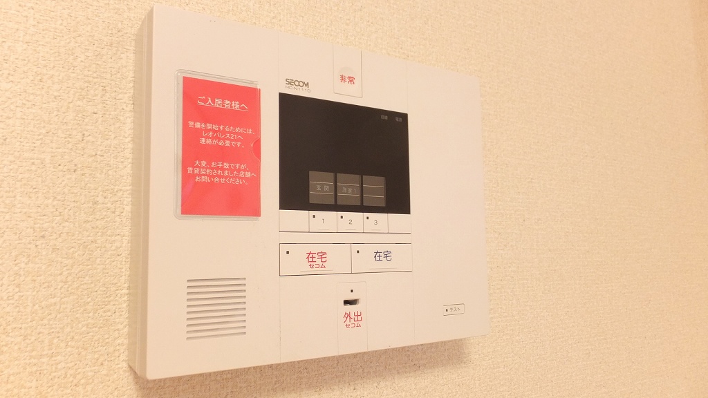 レオネクストメゾンエスポワール108号室 部屋その他