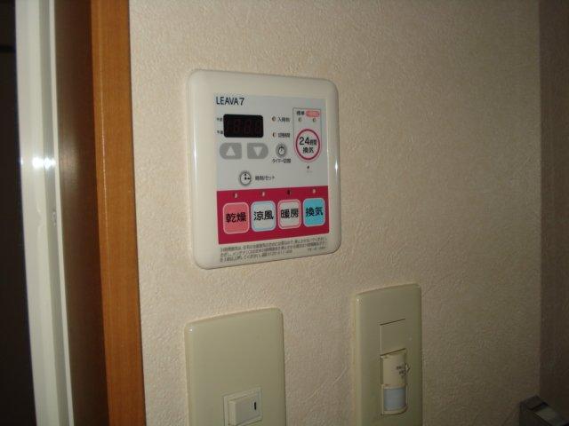 清田ビル 浴室換気乾燥機