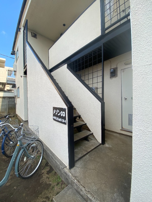 メゾン３３ エントランス