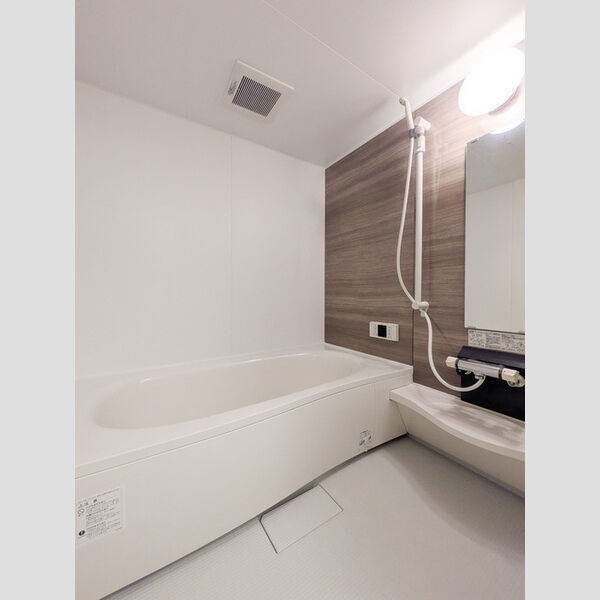 Tip Top Masuko お風呂