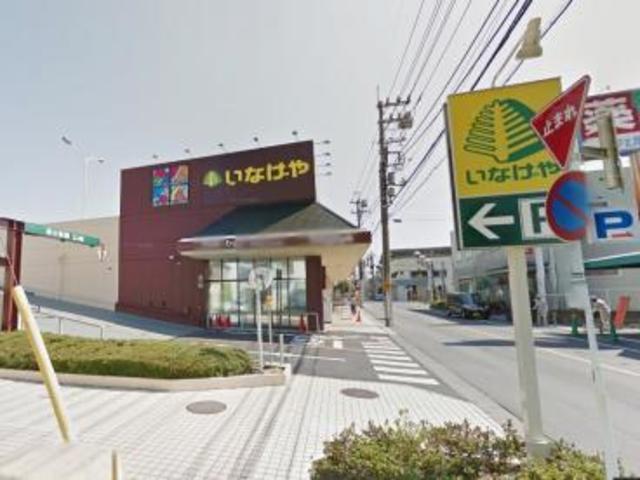 カサグランデ・Ｎ いなげや福生銀座店