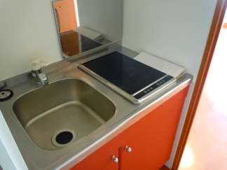 レオパレス末広タウニー104号室 部屋その他