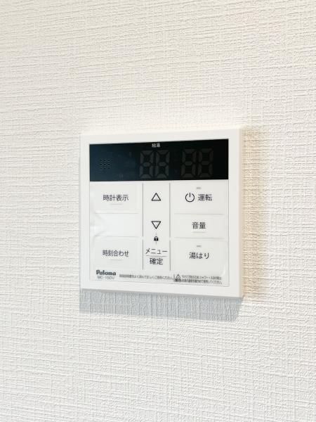 ＩＳＭ中野坂上3階 部屋設備