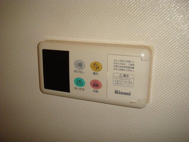 ファインパークⅡ 室内設備