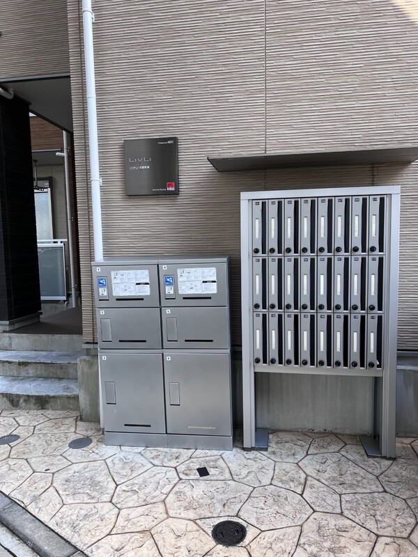 リブリ・武蔵新城2階 部屋その他