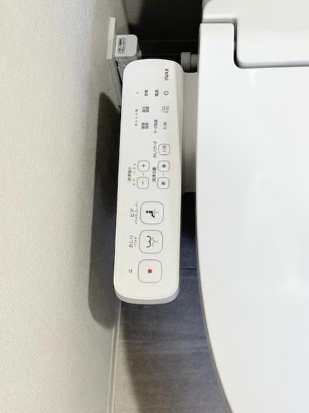 ジオエント駒込1階 トイレ