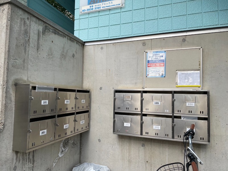 キャピタル北小金2階 部屋その他