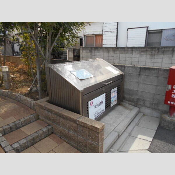 アムール光が丘　A105号室 ゴミ置き場