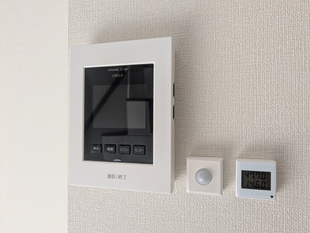 エイチワイコネクト東大泉0201号室 セキュリティ