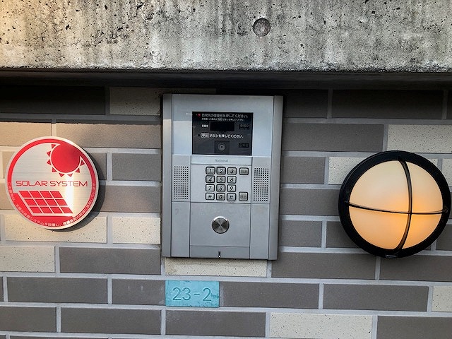 レオパレスアプロス 周辺