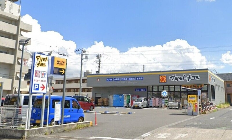 ローズアパート４１番館(R-041)2階 マツモトキヨシ浦安富士見店