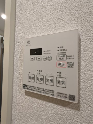 セレヌコート新江古田0104号室 部屋設備