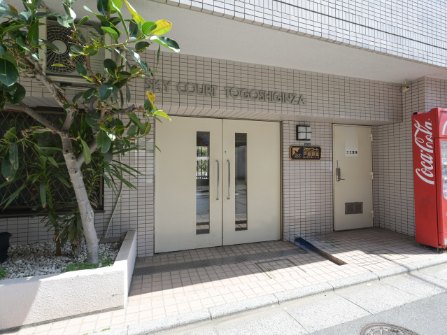 スカイコート戸越銀座503号室 エントランス