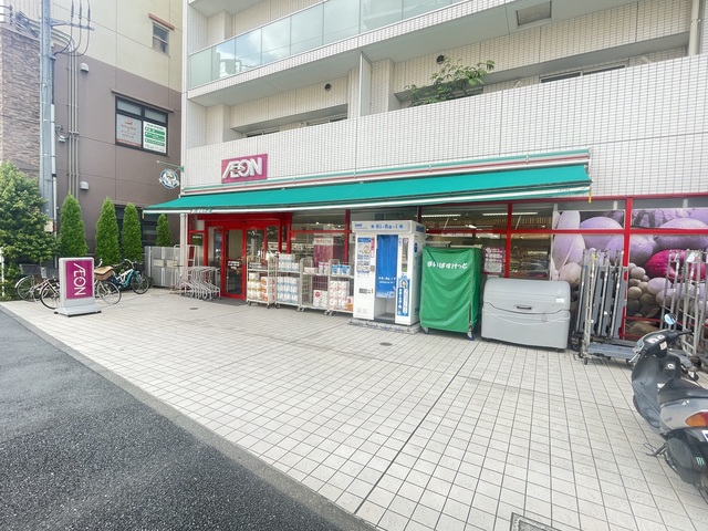 Ｃａｓａ　Ｓｔｒａｄａｌｅ　（カーサ・ストラダーレ） 【デパート】まいばすけっと向ヶ丘遊園駅北店まで174ｍ