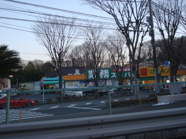 ラ・レーヌ・８０（ｌａ　ｒｅｉｎｅ８０） 業務スーパー四谷店まで753ｍ