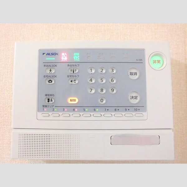プレミアムベース　Ⅱ101号室 ALSOKホームセキュリティ