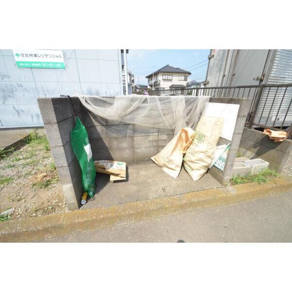 エステートピア咲が丘1 部屋設備