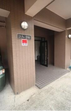 エスティ宮崎台203号室 玄関