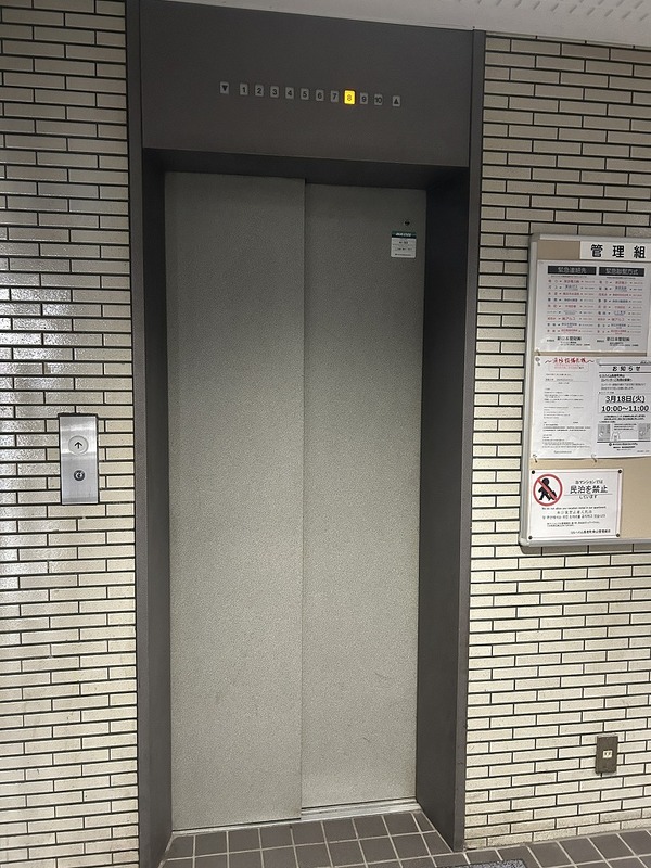 GSハイム長者町幸山5階 エレベーター