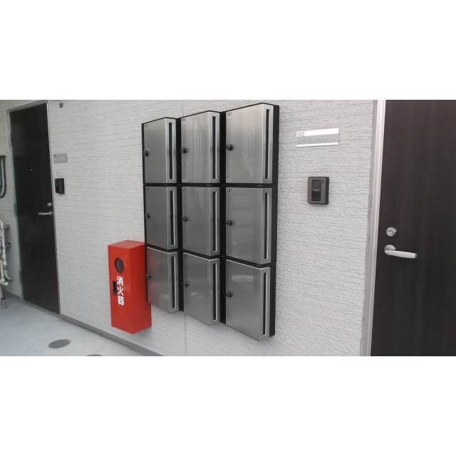 ハウスマカダム0201号室 部屋その他