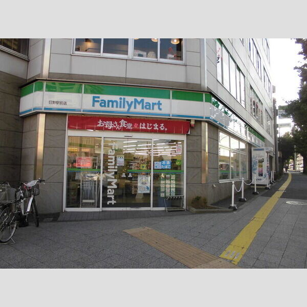 リヴェールβ102号室 ファミリーマート日野駅前店(515m)
