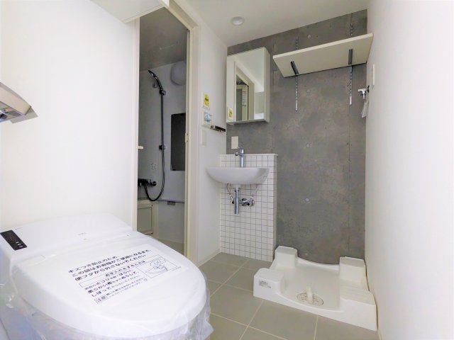 ルーデンスときわ台Ⅱ0302号室 トイレ