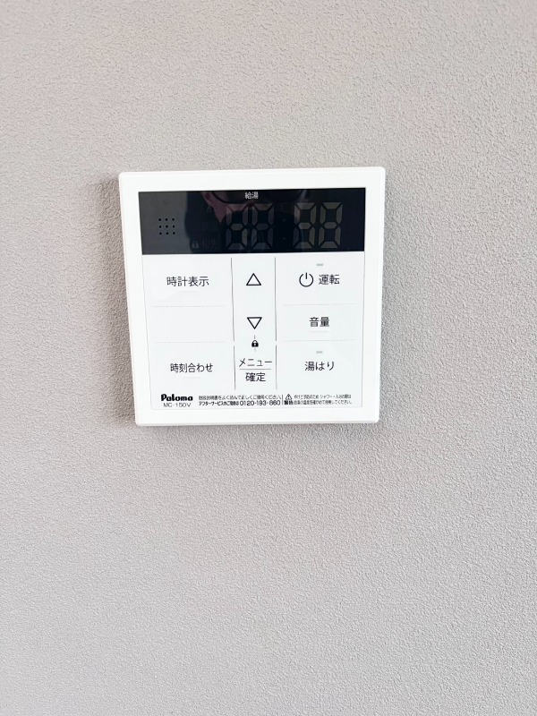パークサイド山路3階 ※以下同タイプ別部屋参照現優先況
