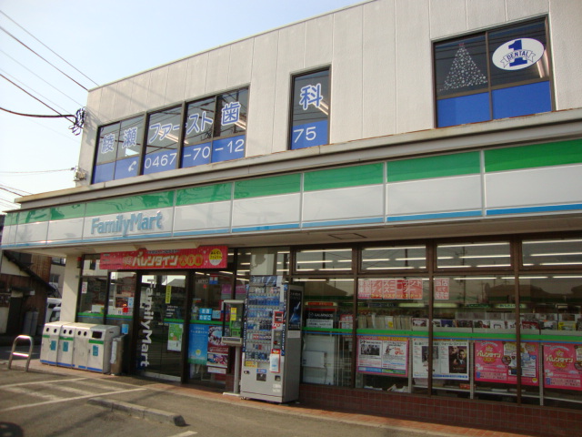 クレシア ファミリーマート綾瀬深谷店まで1,722ｍ