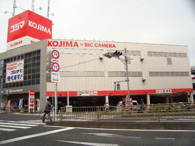 ルークスガーデン久が原 コジマ×ビックカメラ池上店まで690ｍ