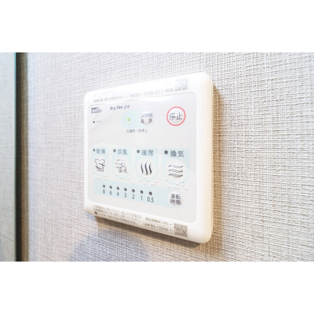 グランファーロ下北沢103号室 内観