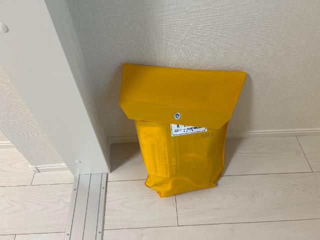 パレス北野207号室 その他