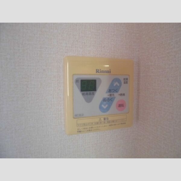 フォルテーヌ東葛西 給湯器リモコン